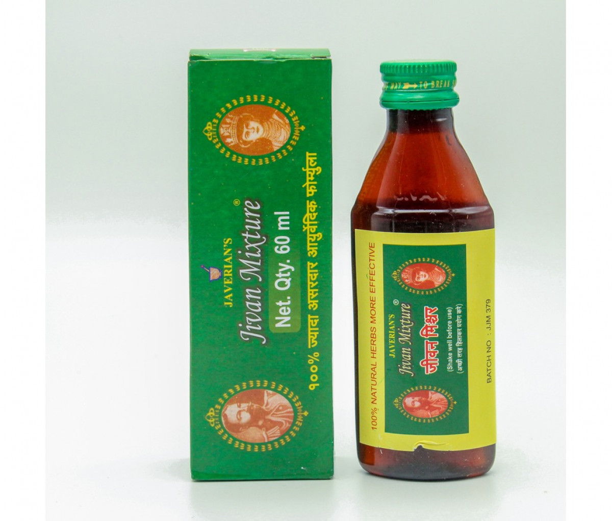 Front image of Javerian Jivan Mixture 60ML