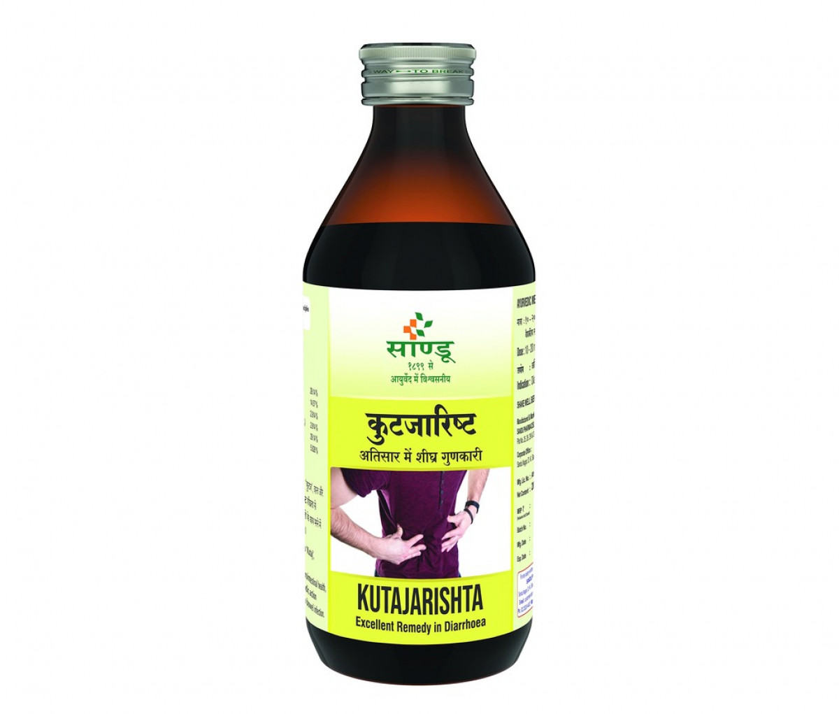 Ayurscape - Front image of Sandu Kutajarishta 450ml