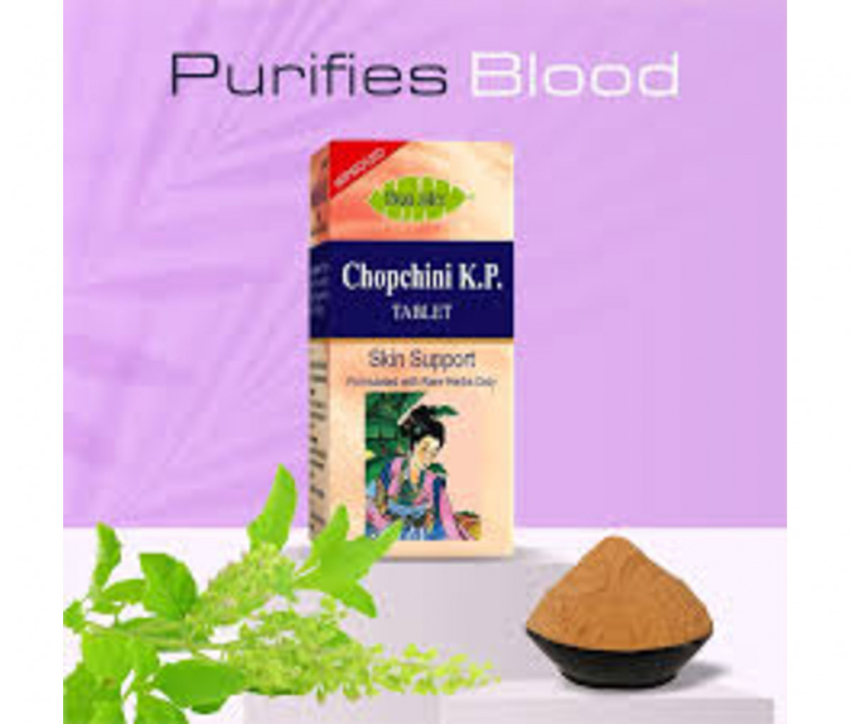 Front image of Nisha Chopchini KP 60 Tablets Box