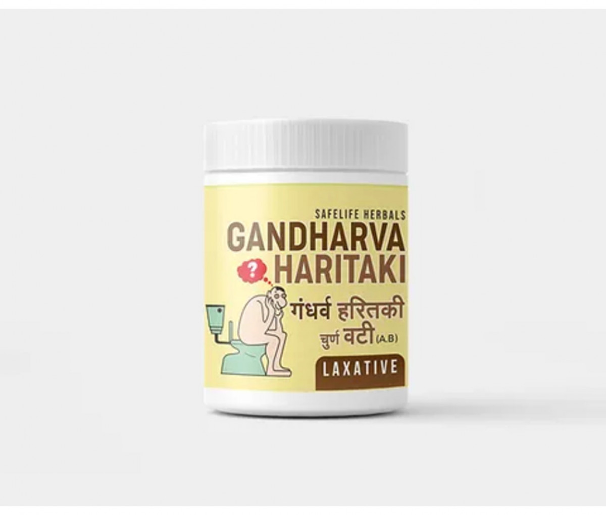 Front image of Safelife Gandharva Haritaki Vati 60 Tablets