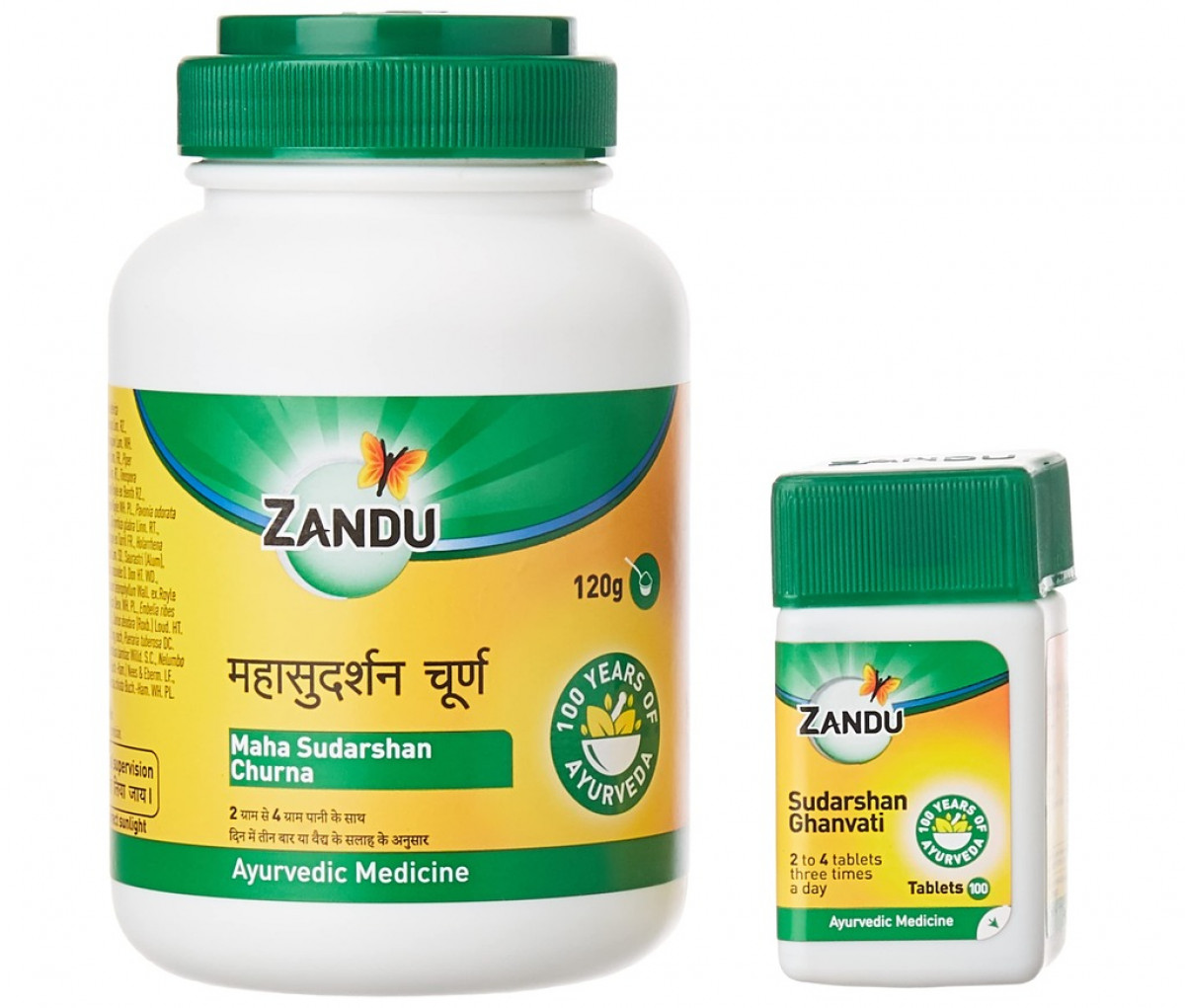 Front image of Zandu Mahasudarshan Churna 30GM