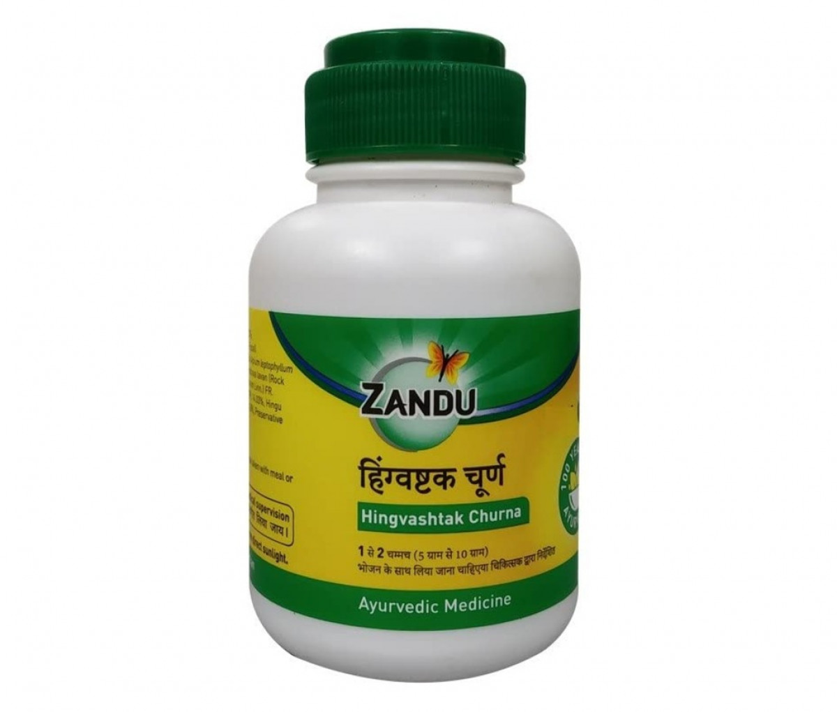 Front image of Zandu Hingwastak Churan 180GM