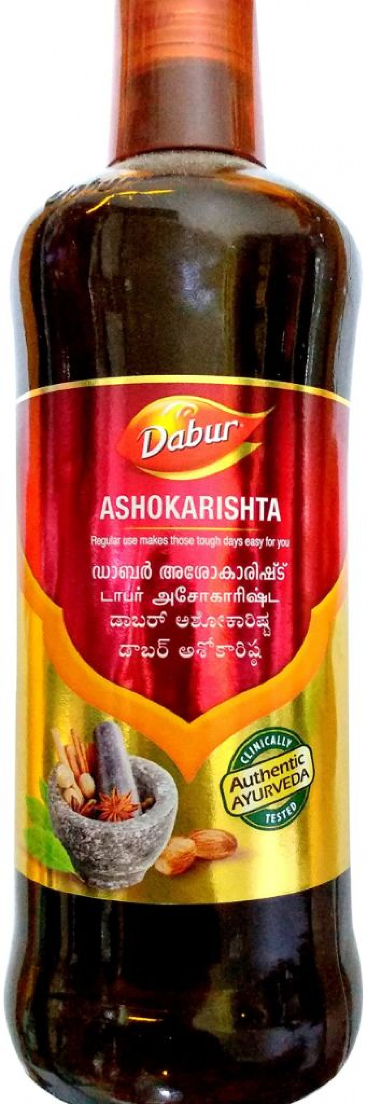 Front image of Dabur Ashokarishta 450ml