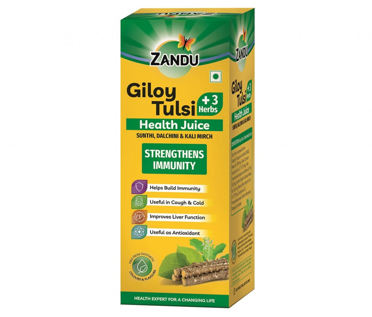 ZANDU GILOY TULSI JUICE 1LT