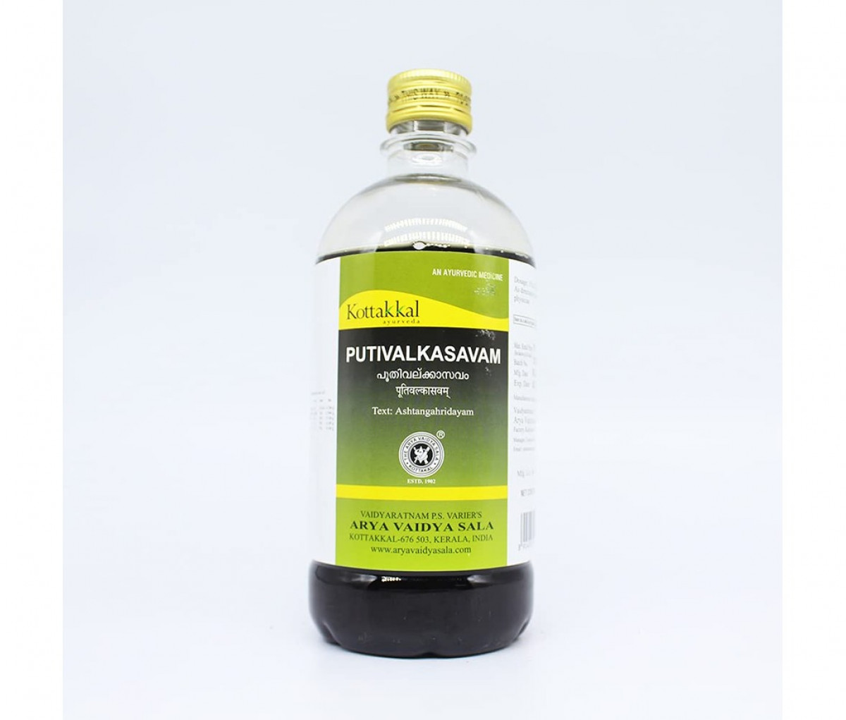 Putivalkasavam - 450ML- Kottakkal