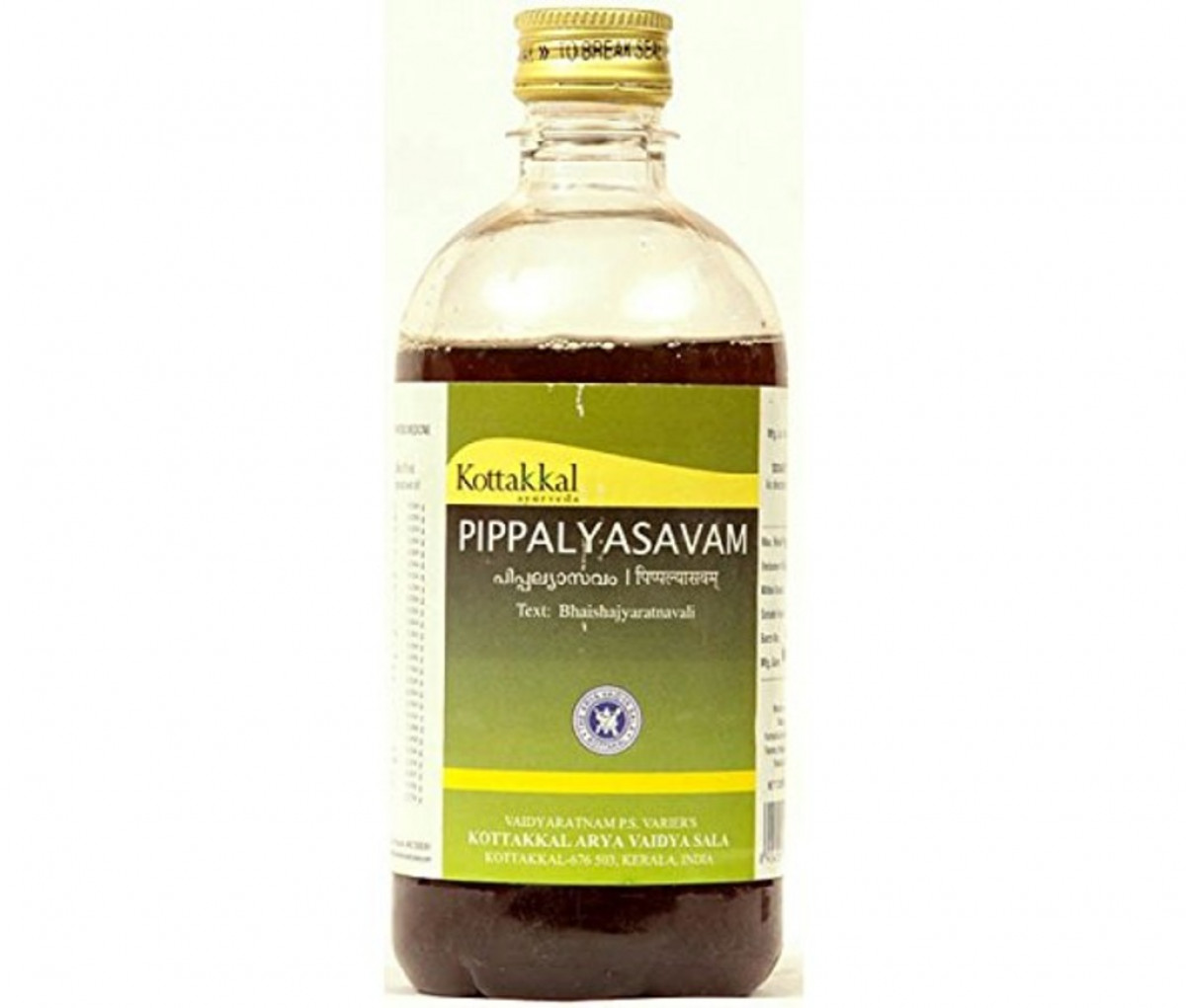 Pippalyasavam - 450ML- Kottakkal
