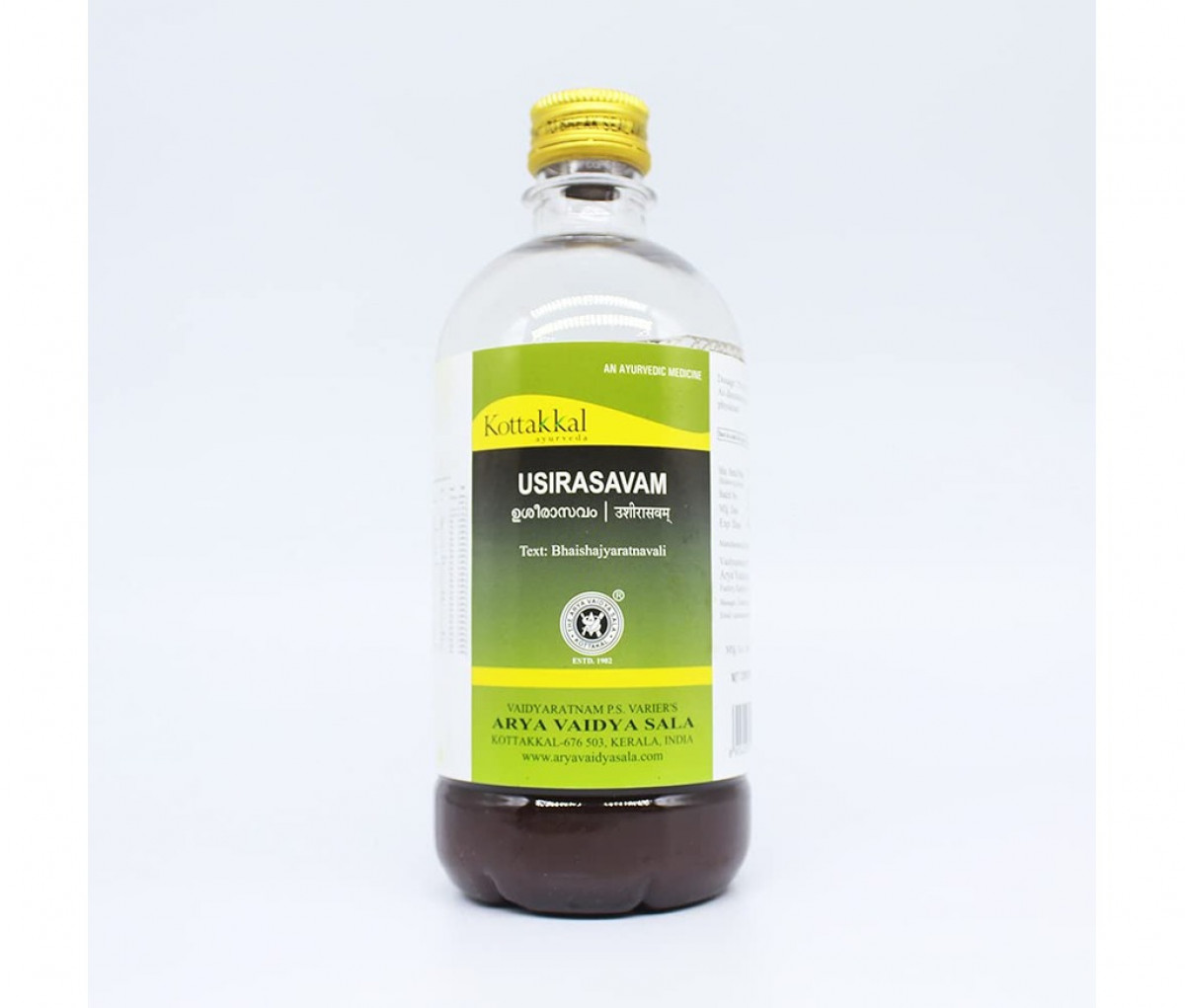 Usirasavam - 450ML - Kottakkal