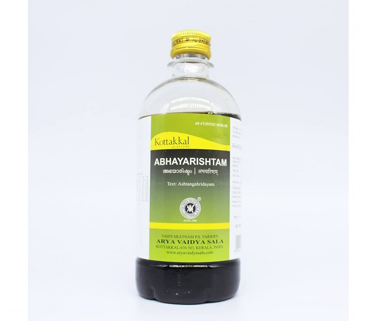 Abhayarishtam - 450ML - Kottakkal