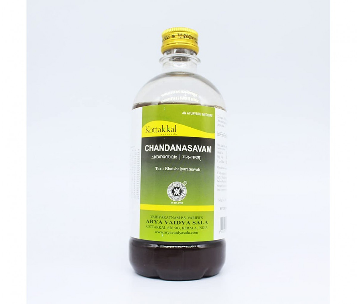 Chandanasavam - 450ML- Kottakkal