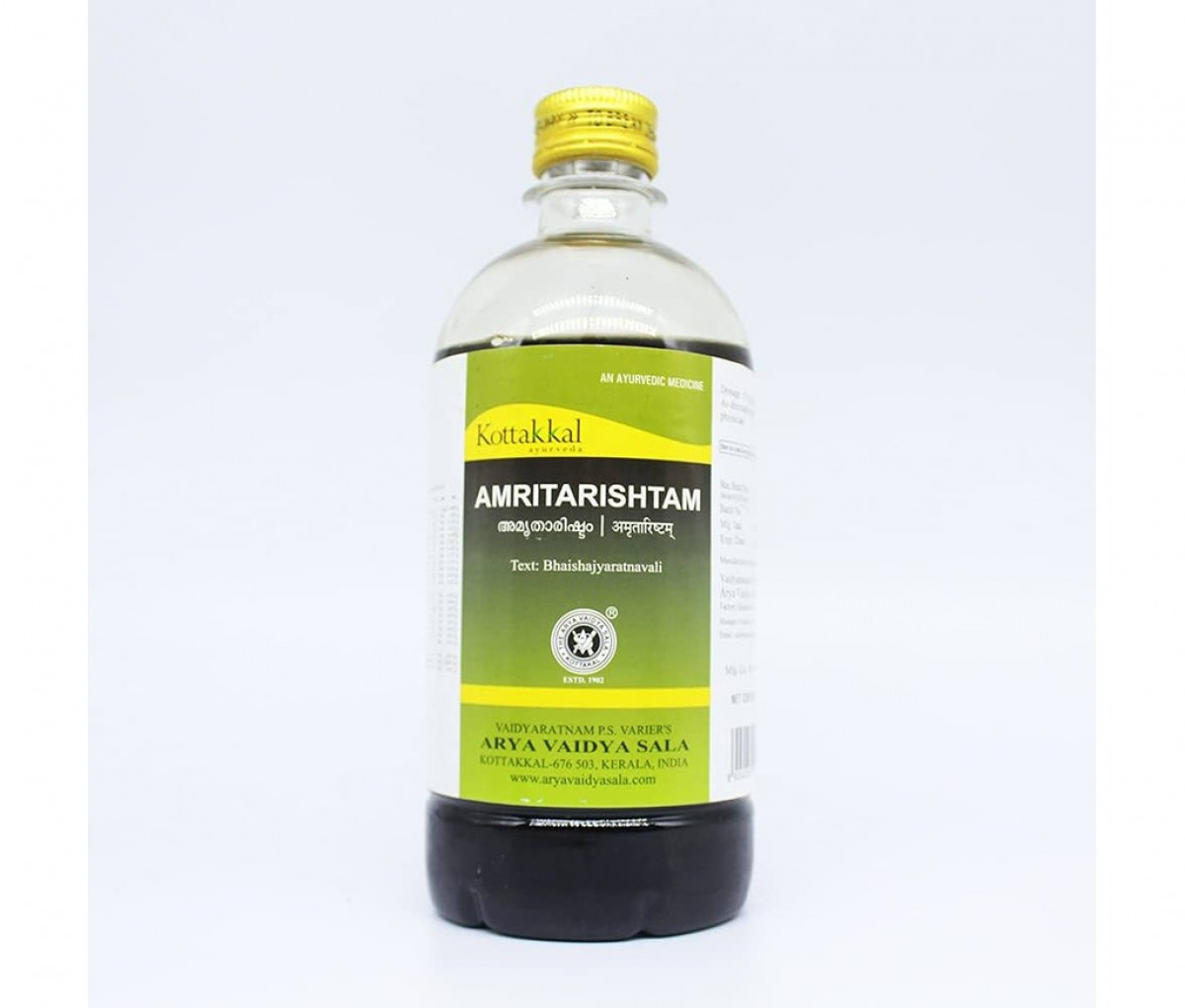 Amritarishtam - 450ML - Kottakkal
