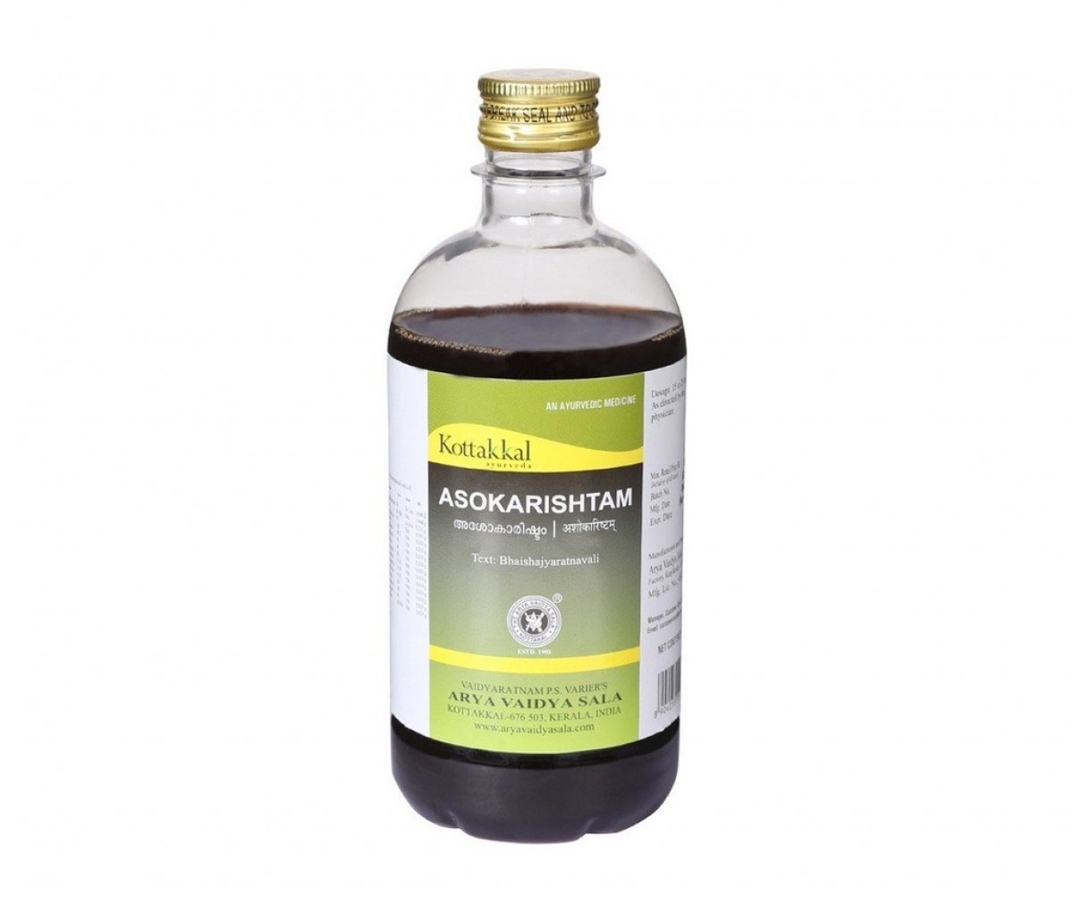 Asokarishtam Kottakkal- 450ML