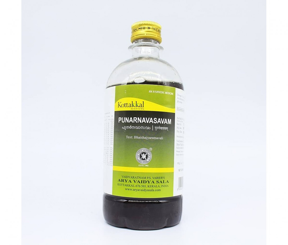 Punarnavasavam - 450ML- Kottakkal