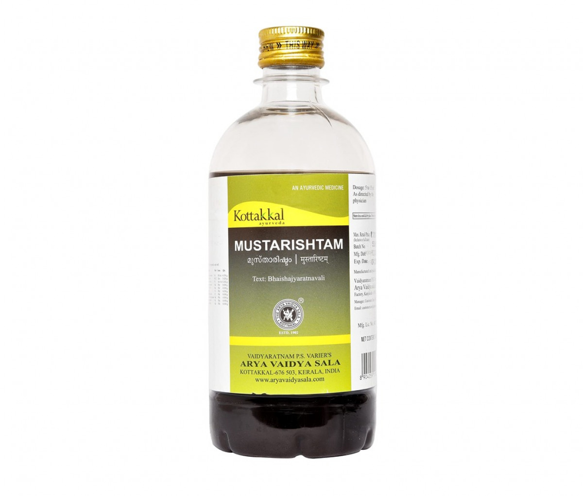 Mustarishtam - 450ML - Kottakkal