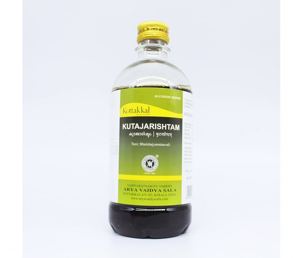 Kutajarishtam - 450ML - Kottakkal