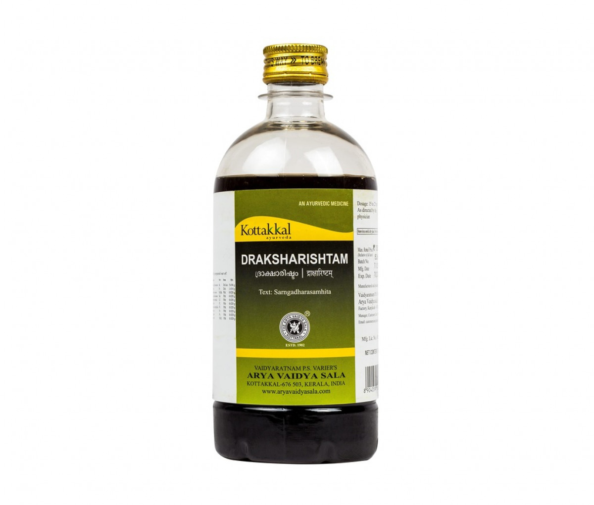 Draksharishtam - 450ML- Kottakkal