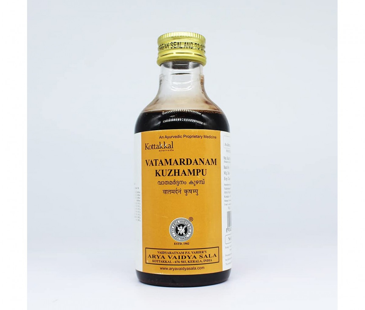 Vatamardhanam Kuzhampu - 200ML - Kottakkal
