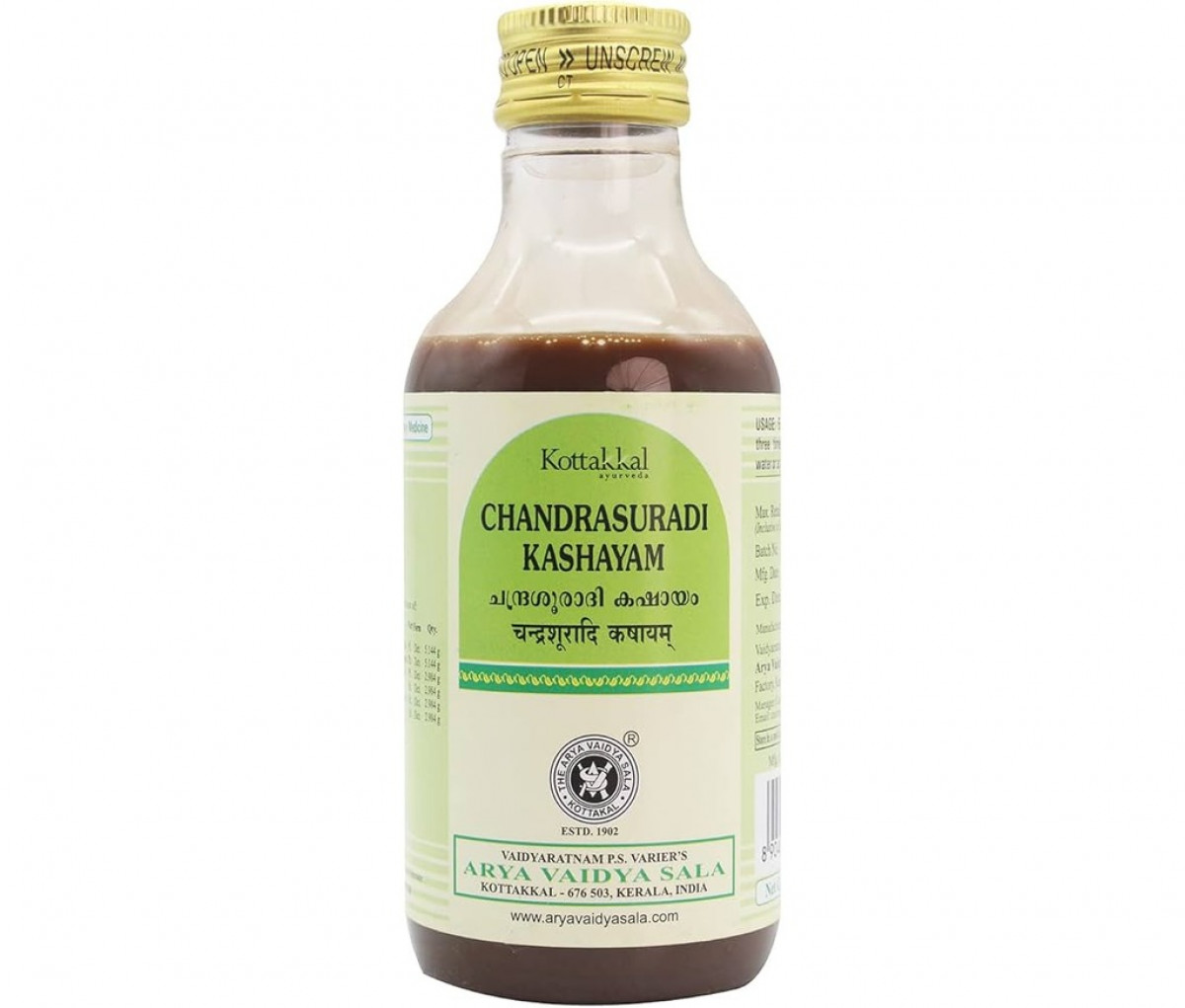 Chandrasuradi Kashayam - 200ML - Kottakkal