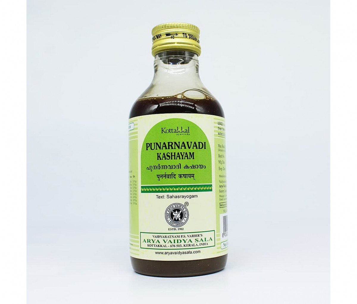 Punarnavadi Kashayam - 200ML - Kottakkal