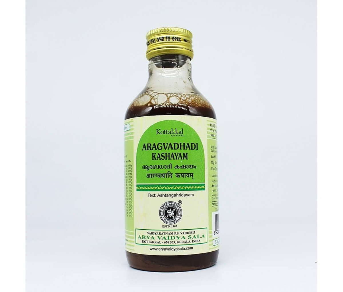 Aragvadhadi Kashayam - 200ML - Kottakkal
