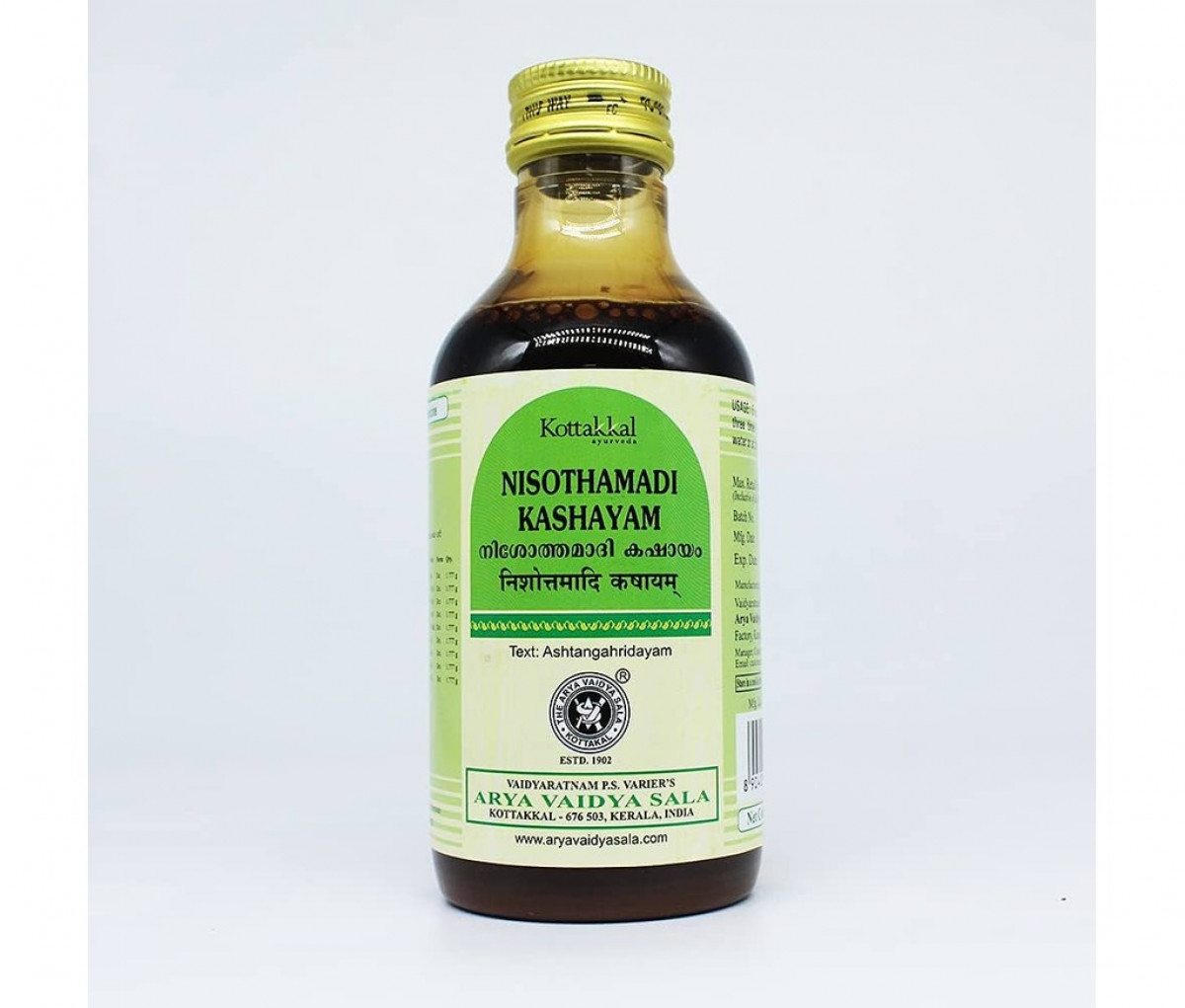 Nisothamadi Kashayam - 200ML - Kottakkal