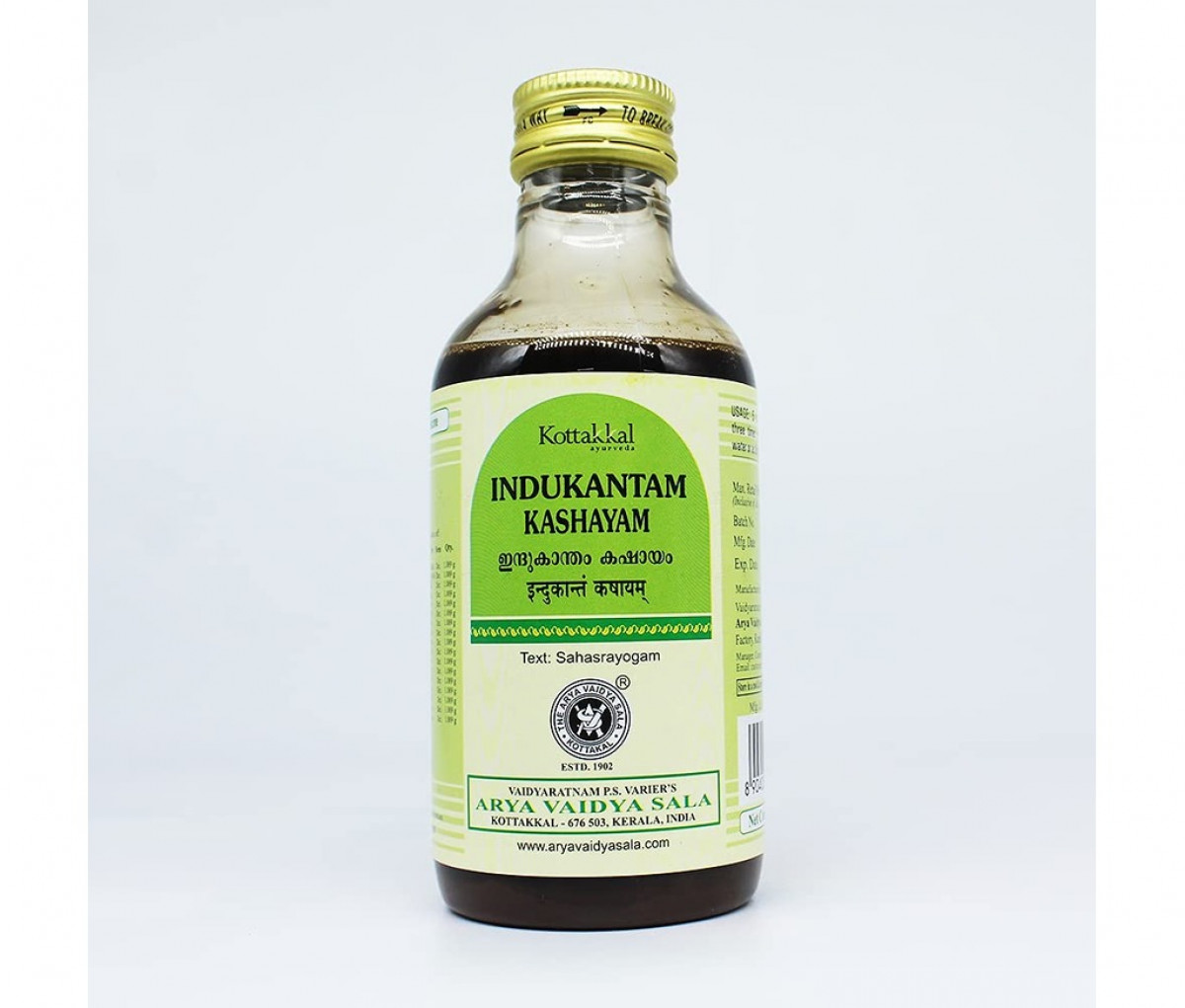 Indukantam Kashayam - 200ML - Kottakkal