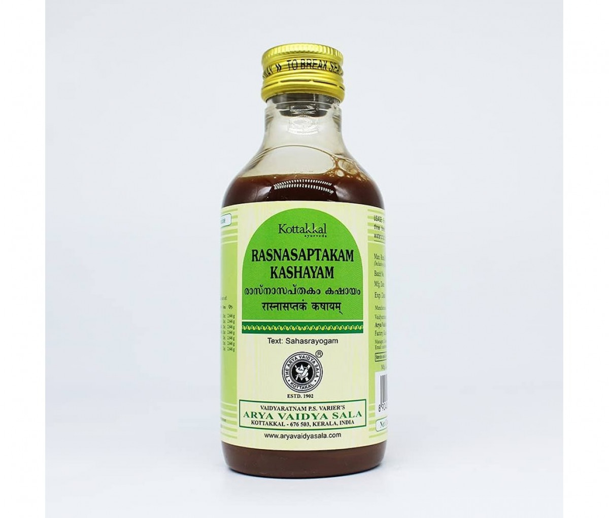 Rasnasaptakam Kashayam - 200ML - Kottakkal