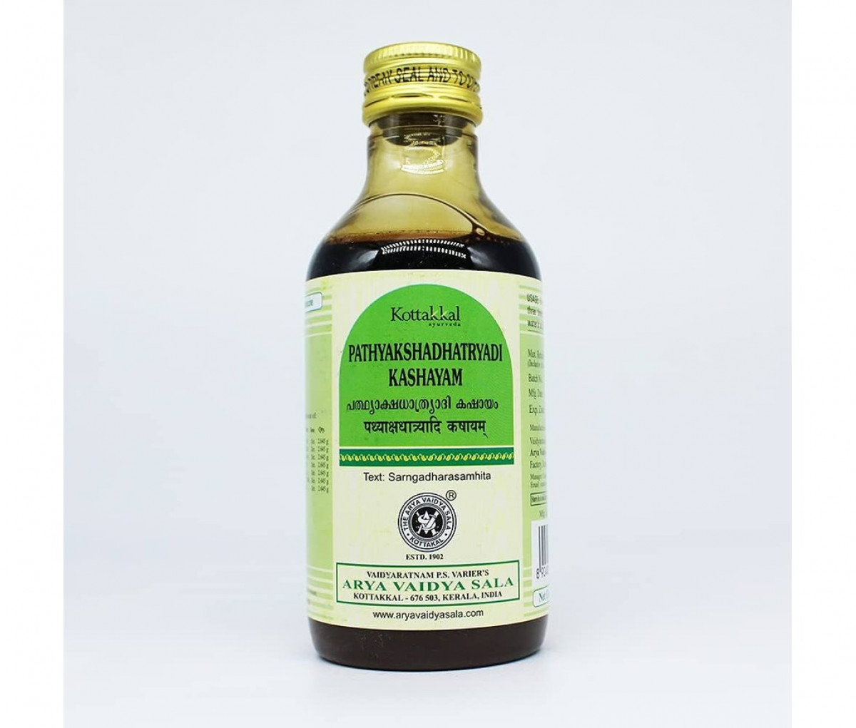 Pathyakshadhatryadi Kashayam - 200ML - Kottakkal