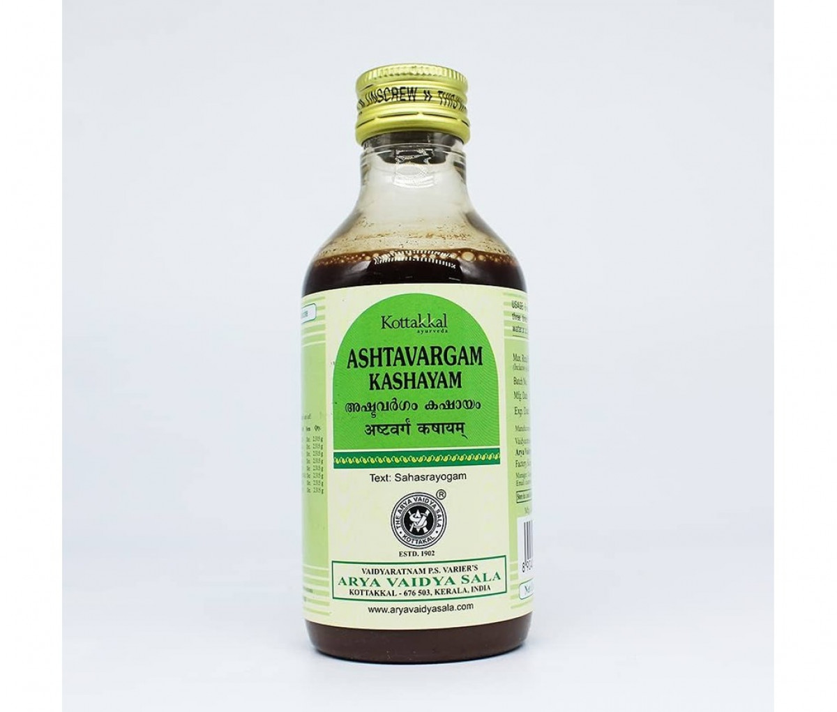 Ashtavargam Kashayam - 200ML - Kottakkal