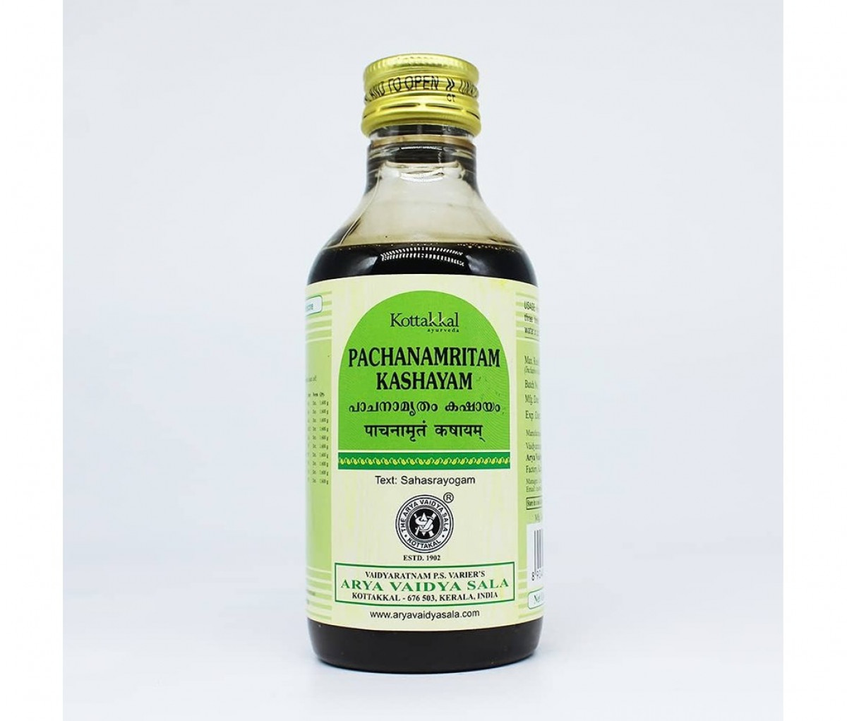 Pachanamritham Kashayam - 200ML - Kottakkal