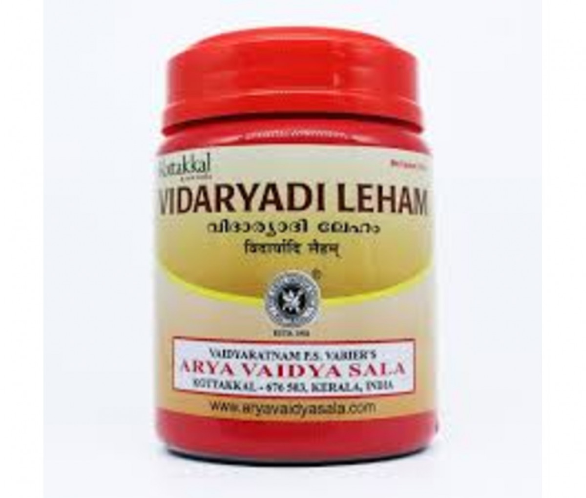 Vidaryadi Leham - 500GM - Kottakkal