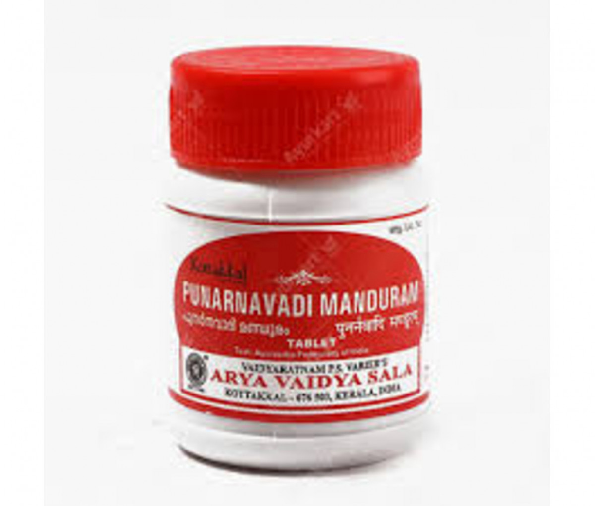 Punarnavadi Manduram - 30No - Kottakkal