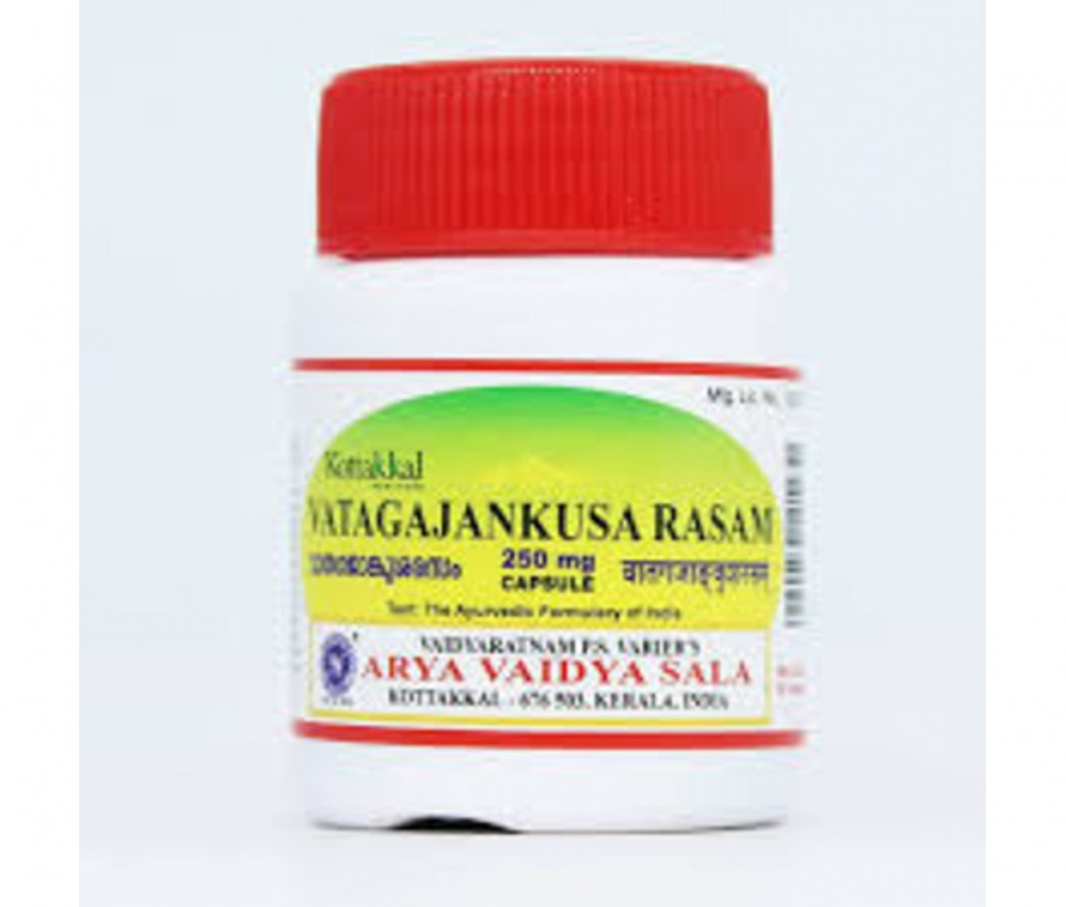 Vatagajankusarasam 250 mg Capsule - 30Nos - Kottakkal