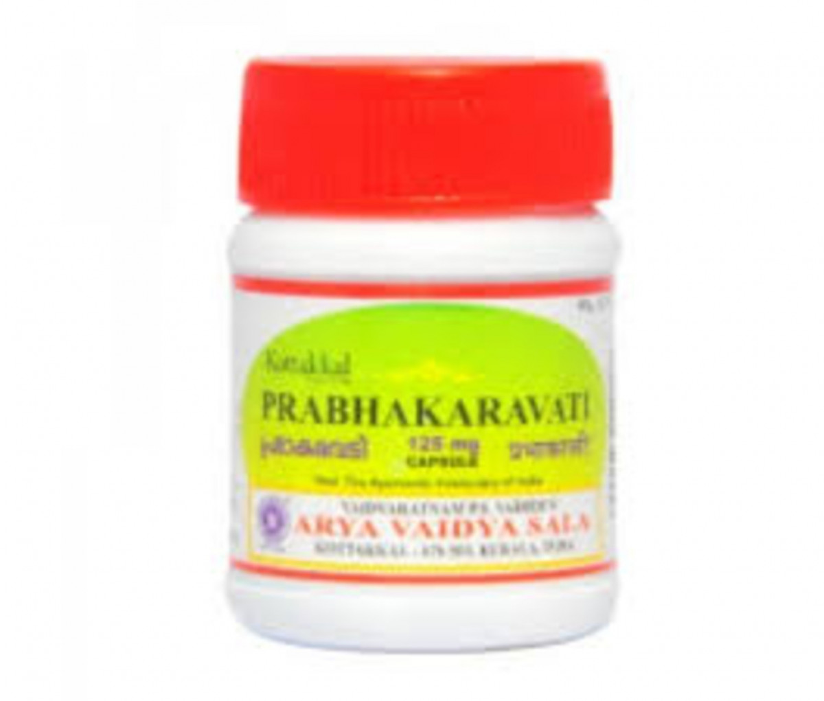 Prabhakaravati 125 mg Capsule - 30Nos - Kottakkal