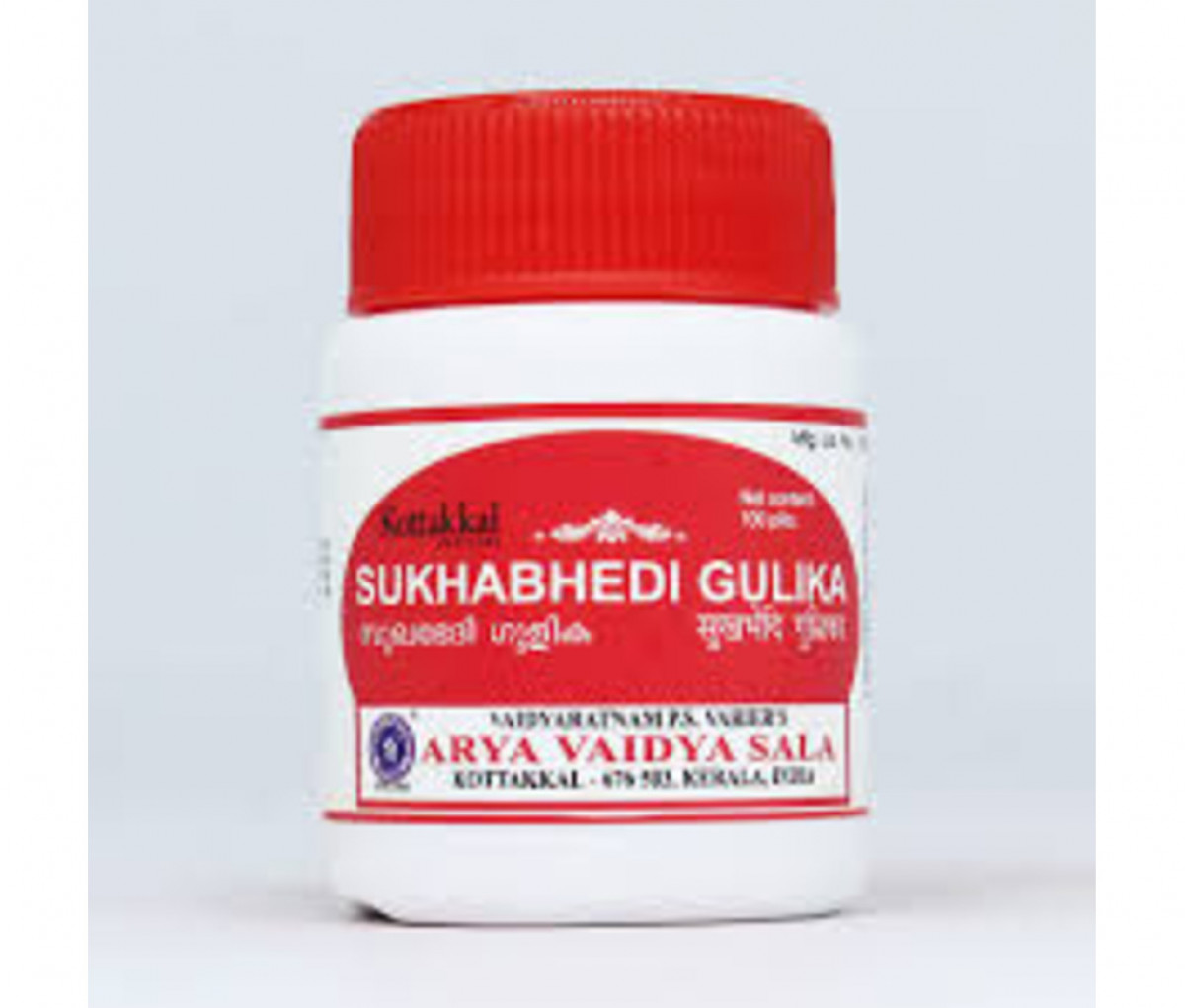 Sukhabhedi Gulika - 30Nos - Kottakkal