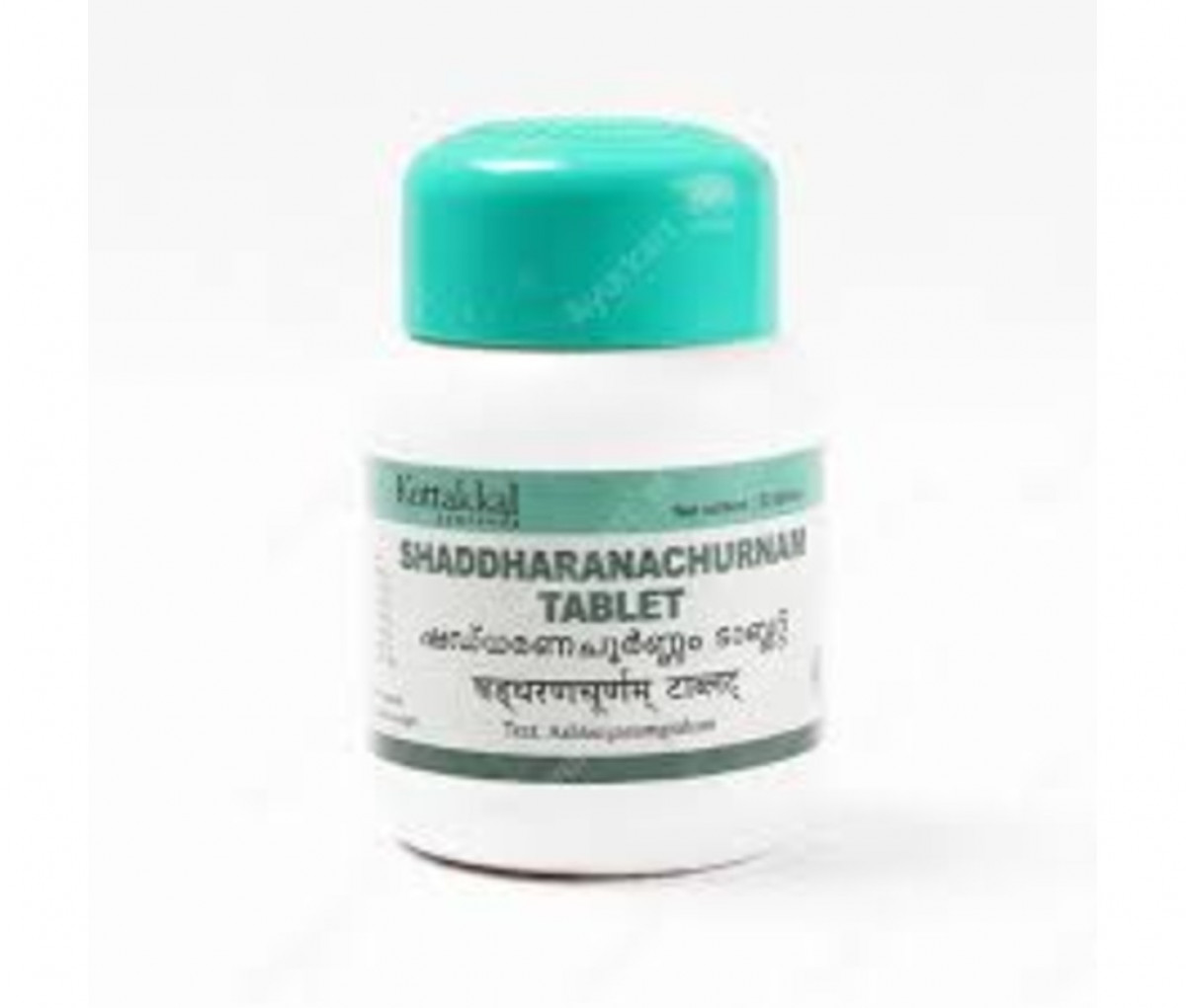 Shaddharanachurnam Tablet - 30Nos - Kottakkal