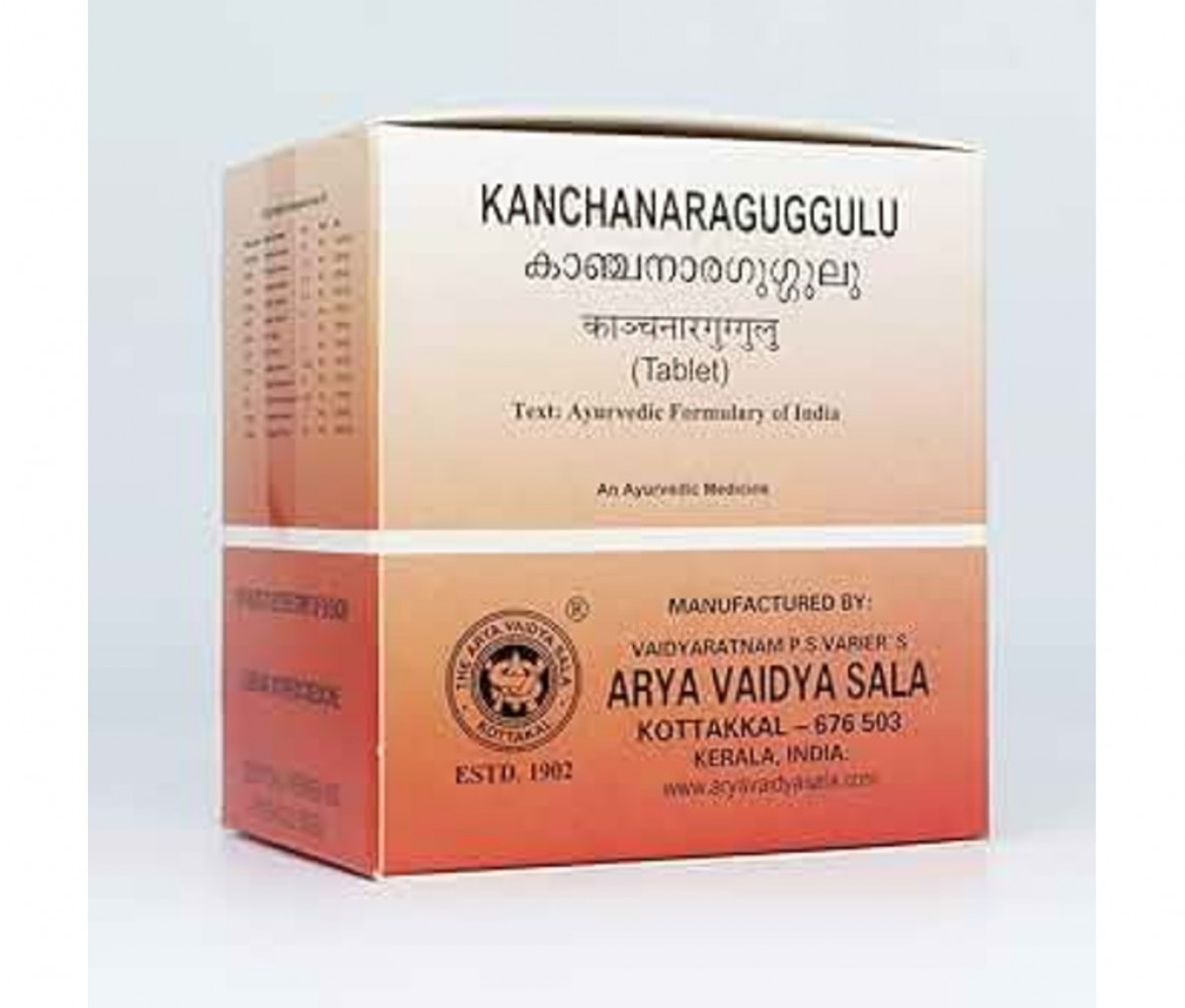 Kanchanara Guggulu - 100Nos - Kottakkal