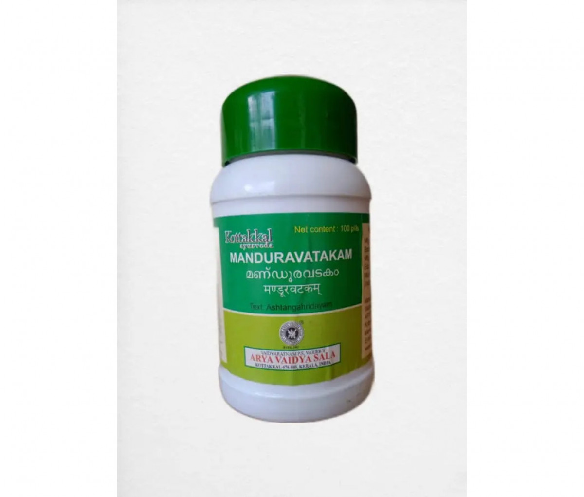 Mandura Vatakam - 100Nos - Kottakkal