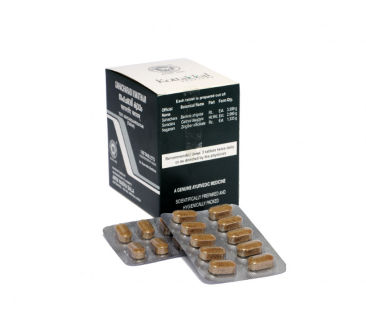 Sahacharadi kwatham (Tablet) - 100Nos - Kottakkal