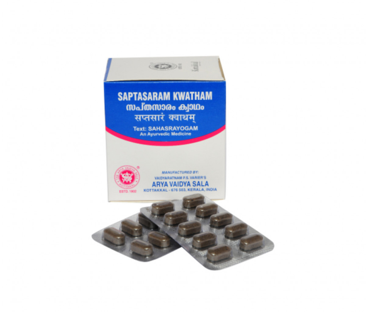 Saptasaram kwatham(Tablet) - 100Nos - Kottakkal