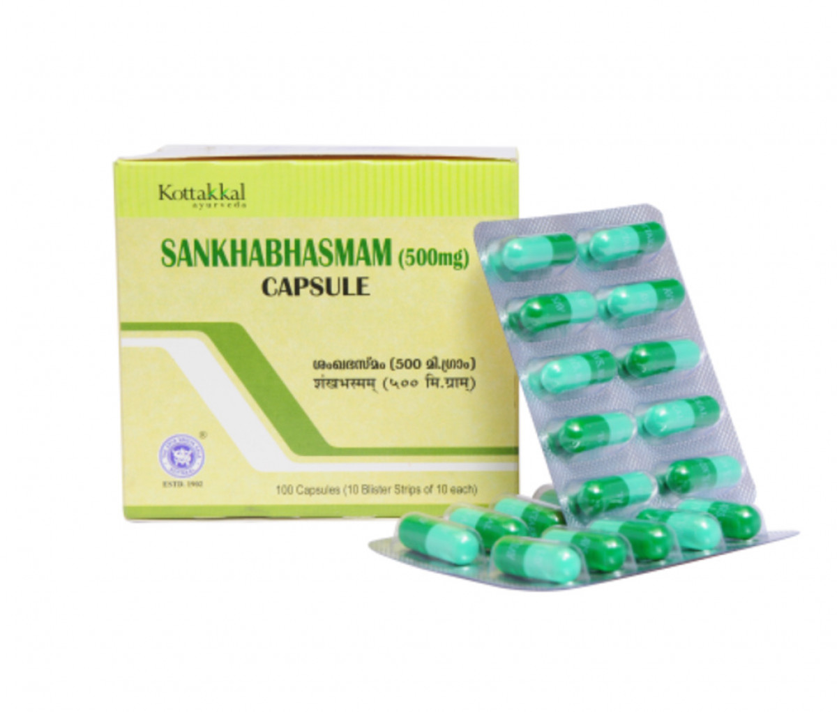 Sankha Bhasmam Capsule - 100Nos - Kottakkal