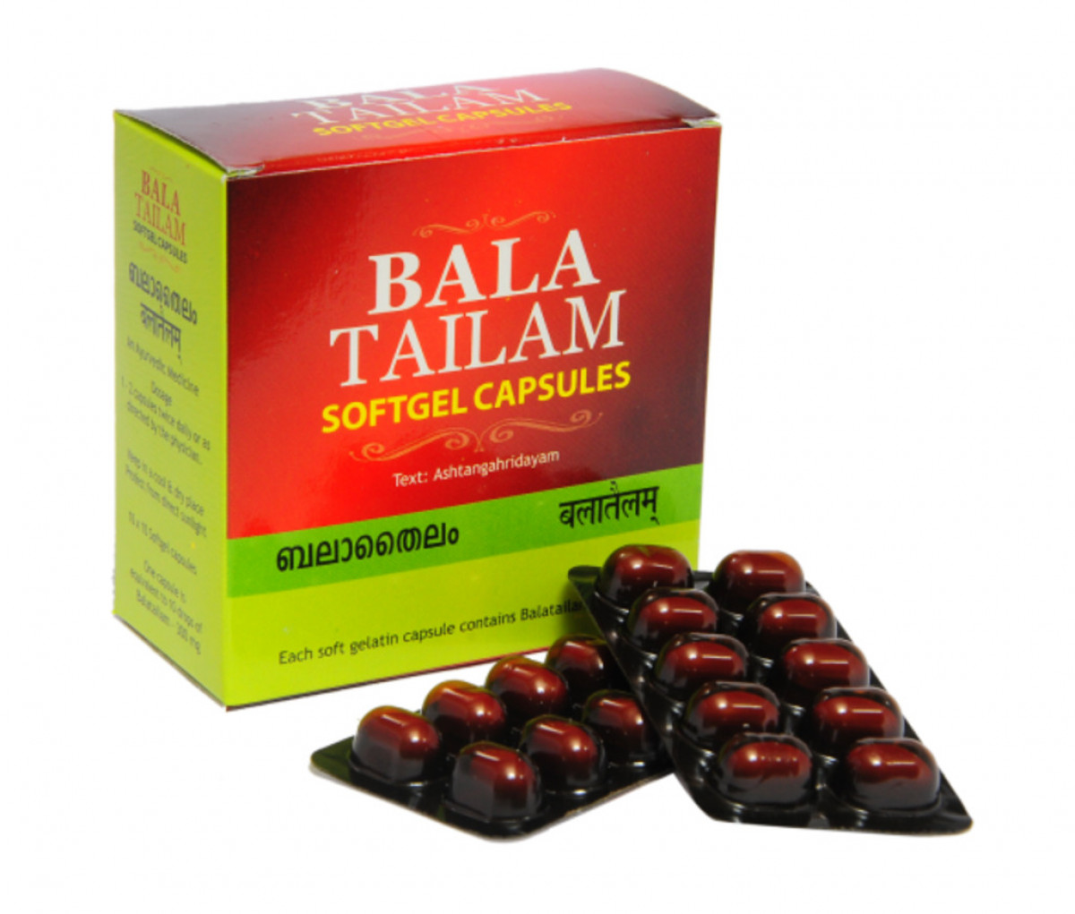 Bala Tailam Soft Gel Capsule - 100Nos - Kottakkal