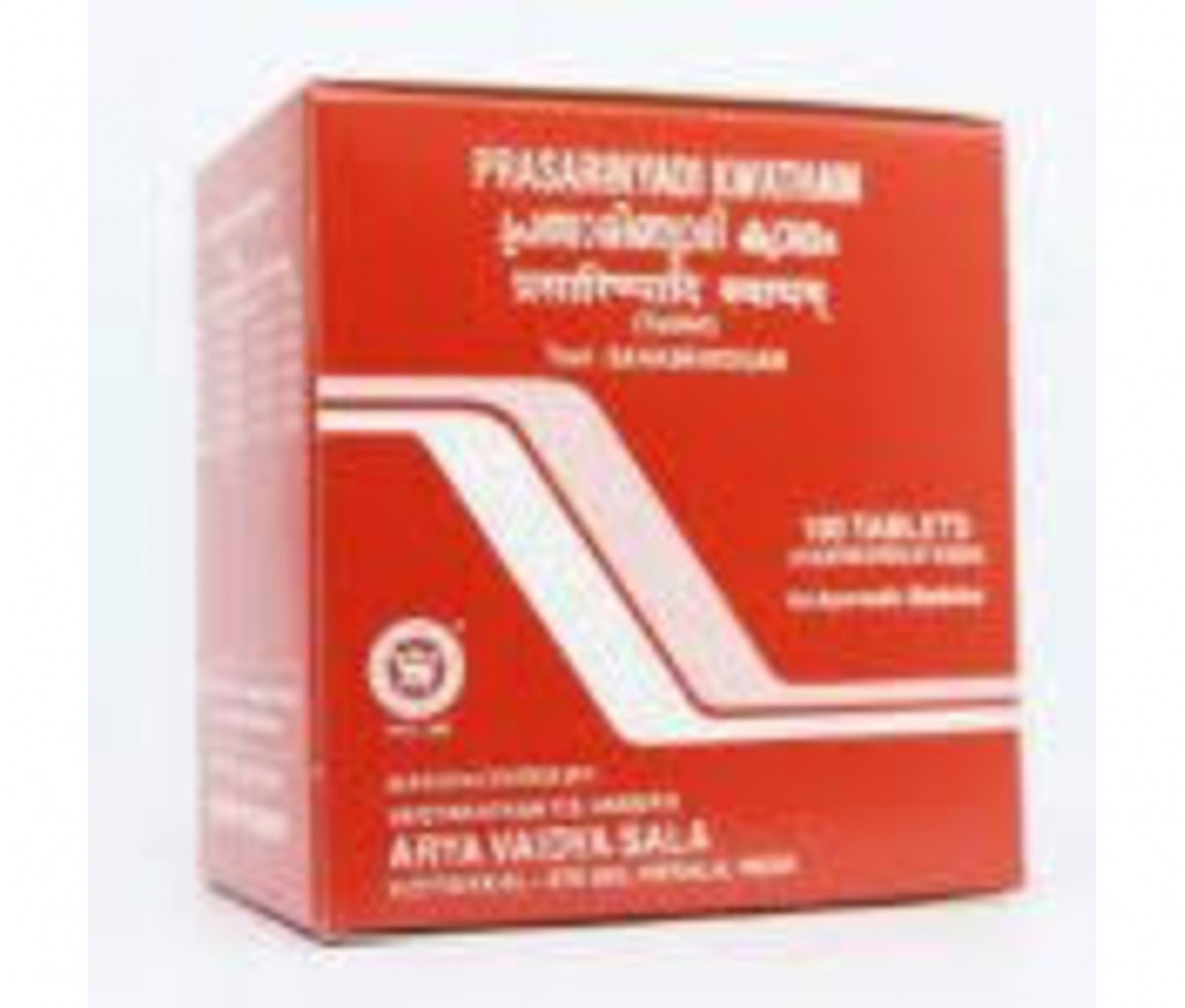 Prasarinyadi kwatham (Tablet) - 100Nos - Kottakkal