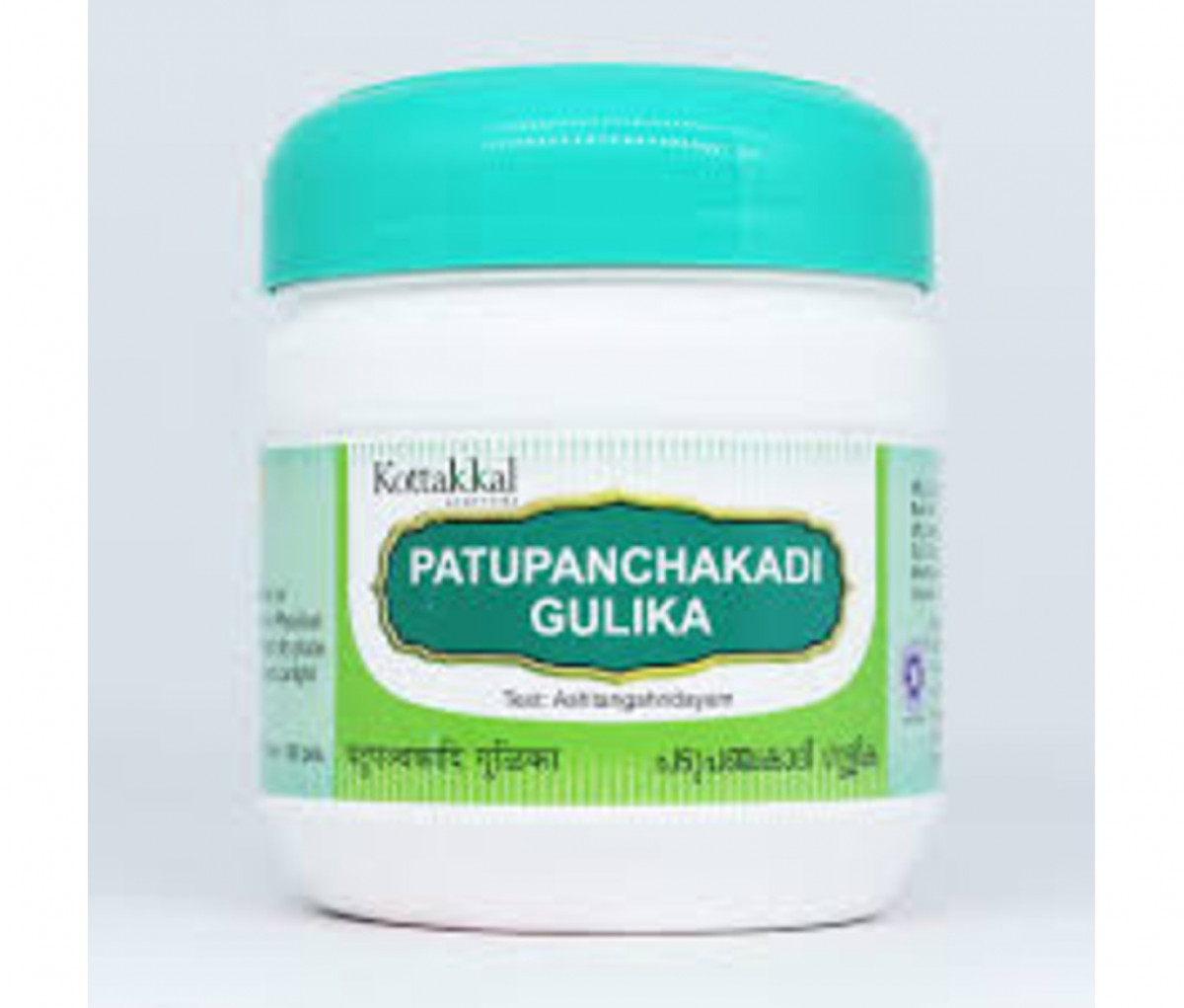 Patupanchakadi Gulika - 100Nos - Kottakkal