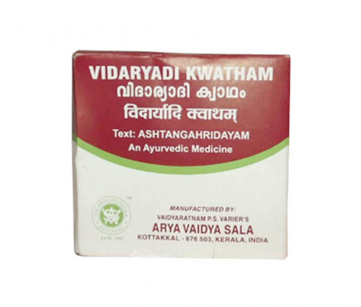 Vidaryadi Kwatham (Tablet) - 100Nos - Kottakkal