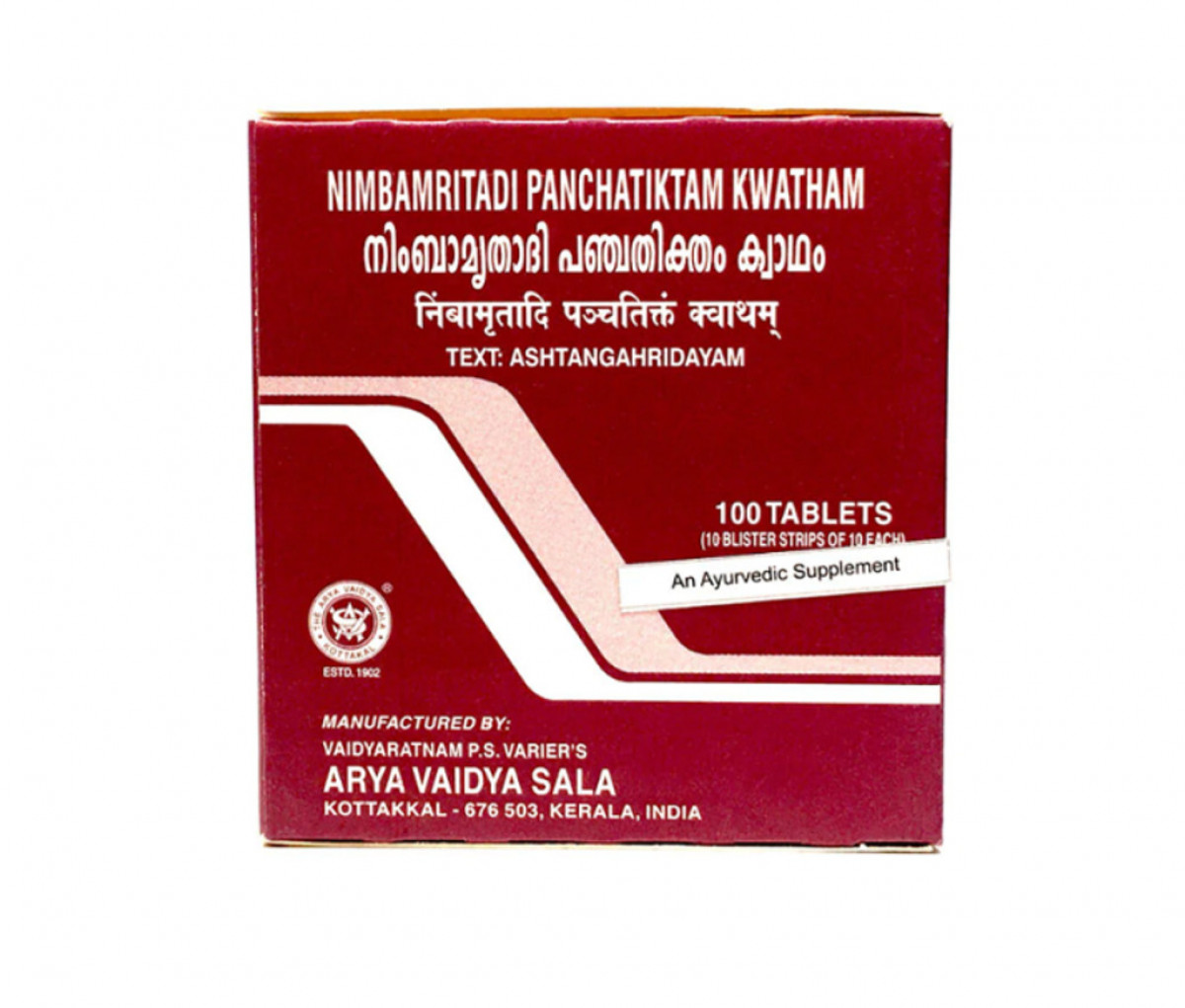 Nimbamritadi panchatiktam kwatham (Tablet) - 100Nos - Kottakkal