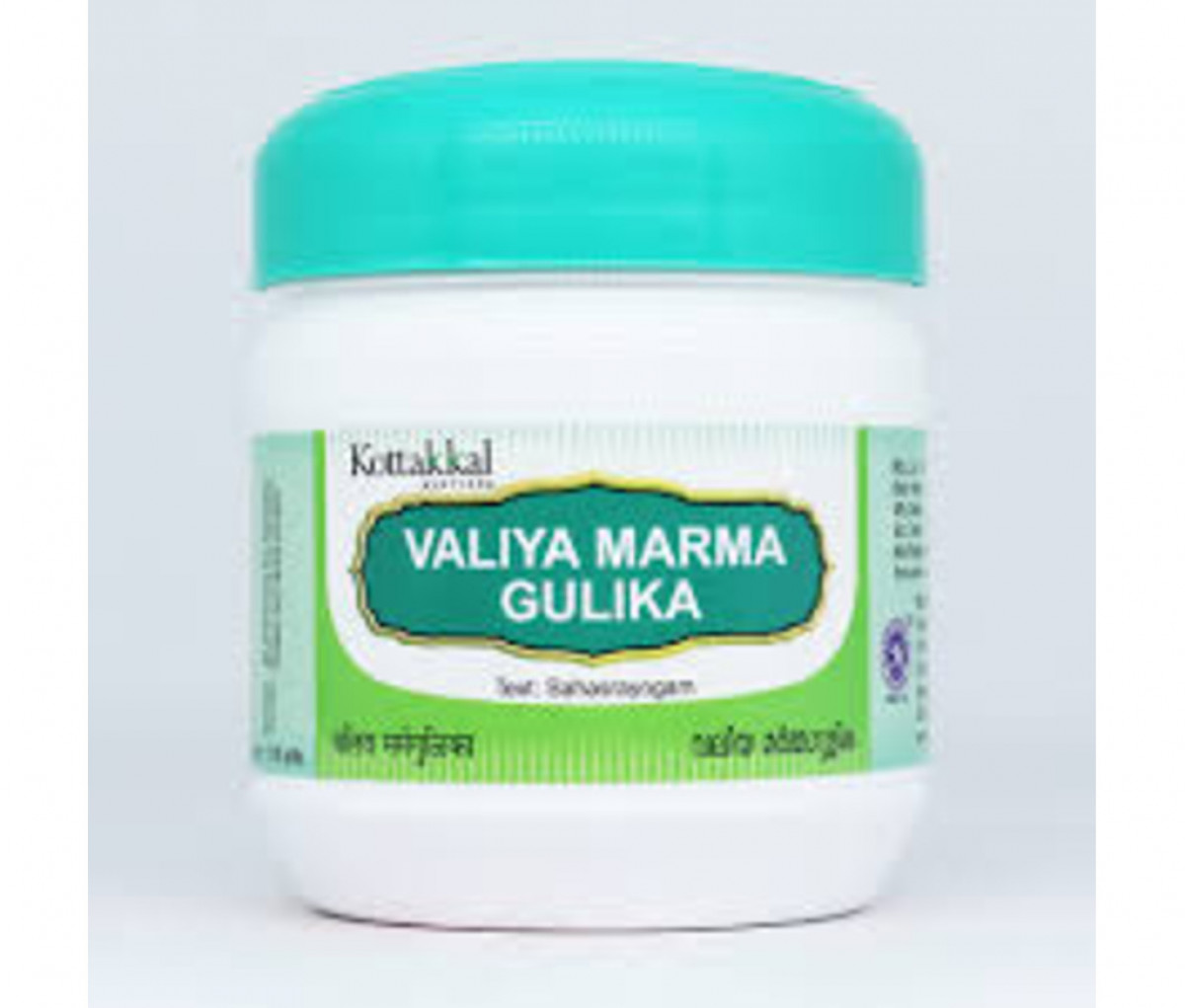 Valiya Marma Gulika - 100Nos - Kottakkal