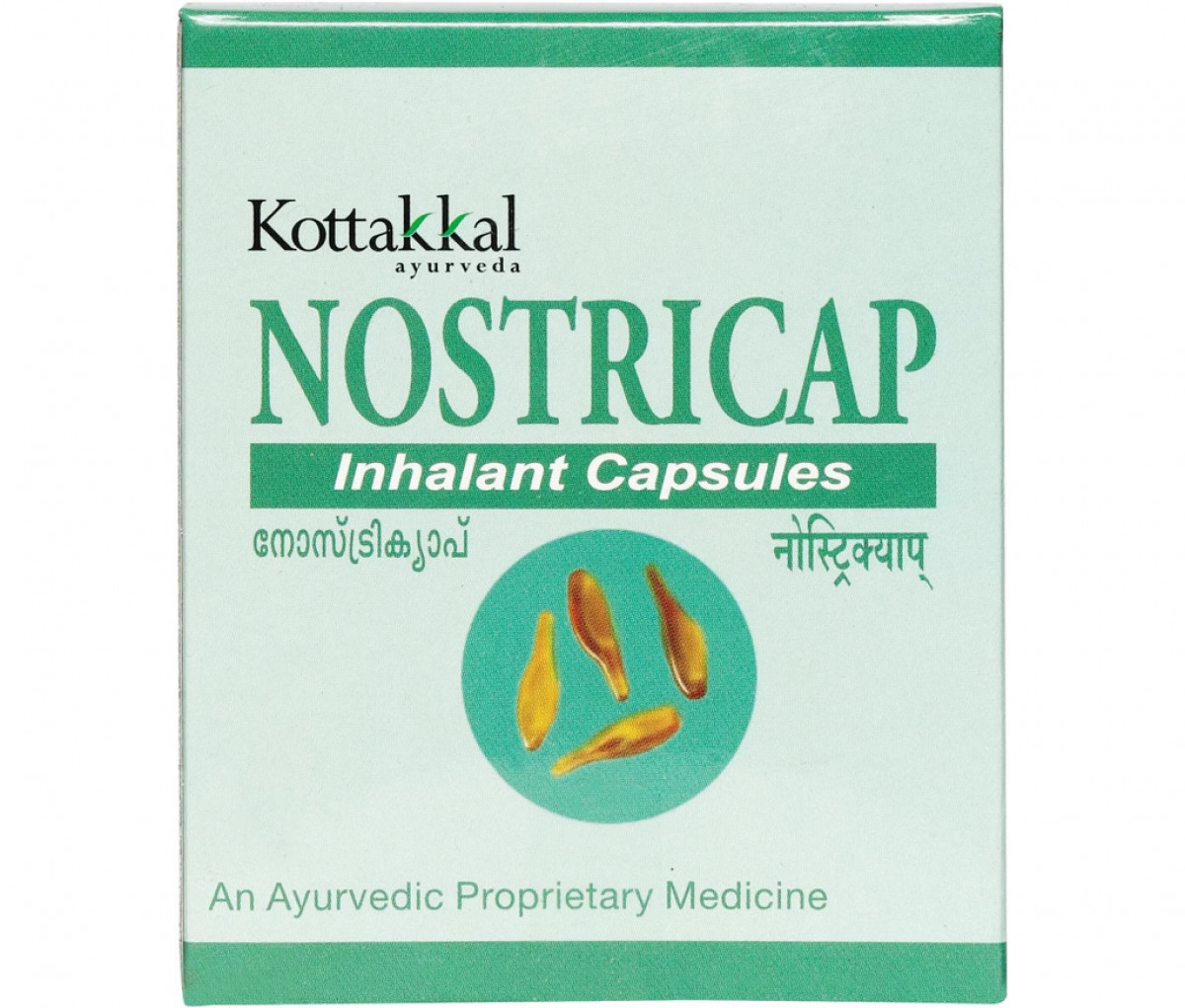 Nostricap - 100Nos - Kottakkal