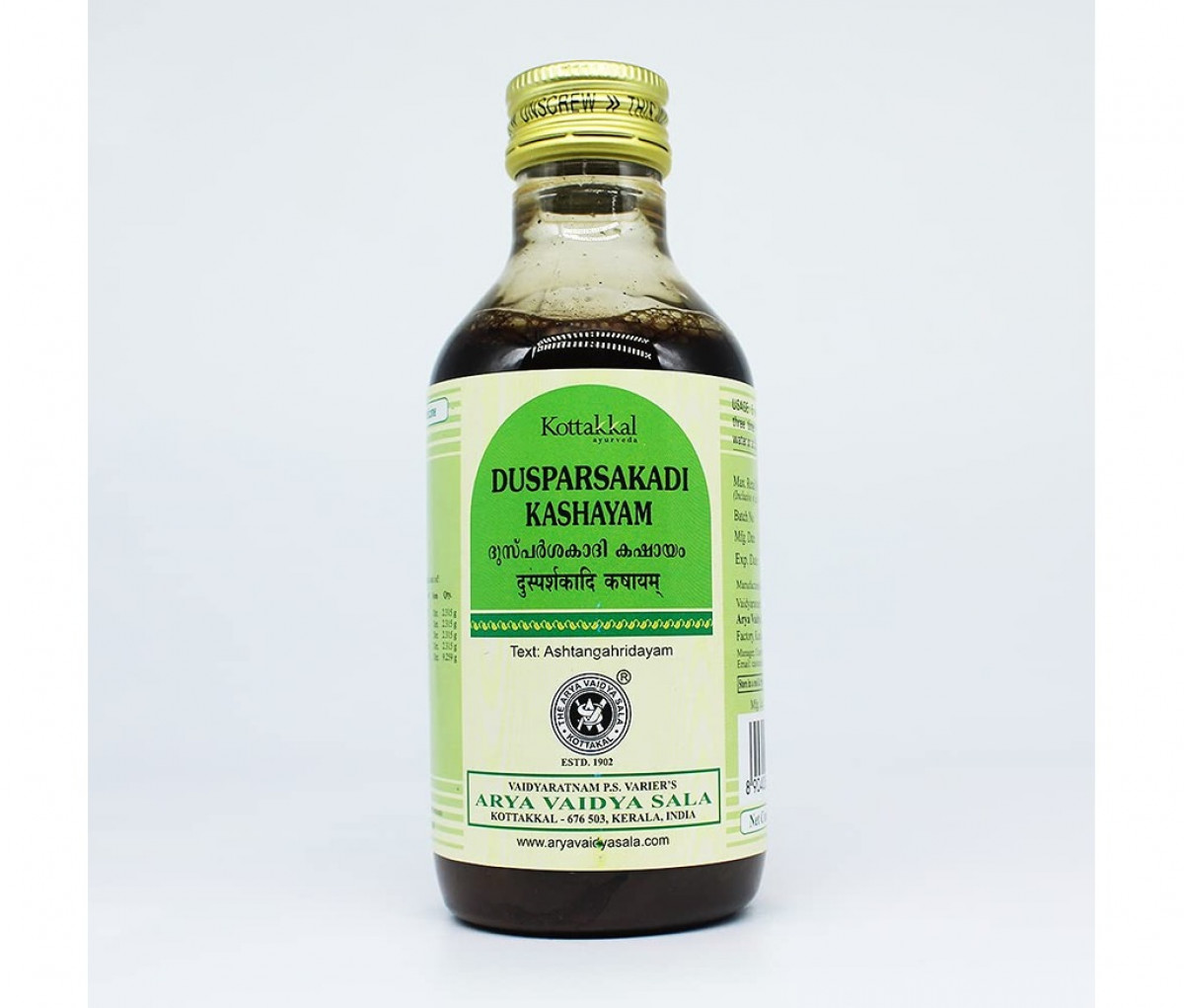 Dusparsakadi kwatham -Tablet - 100Nos - Kottakkal