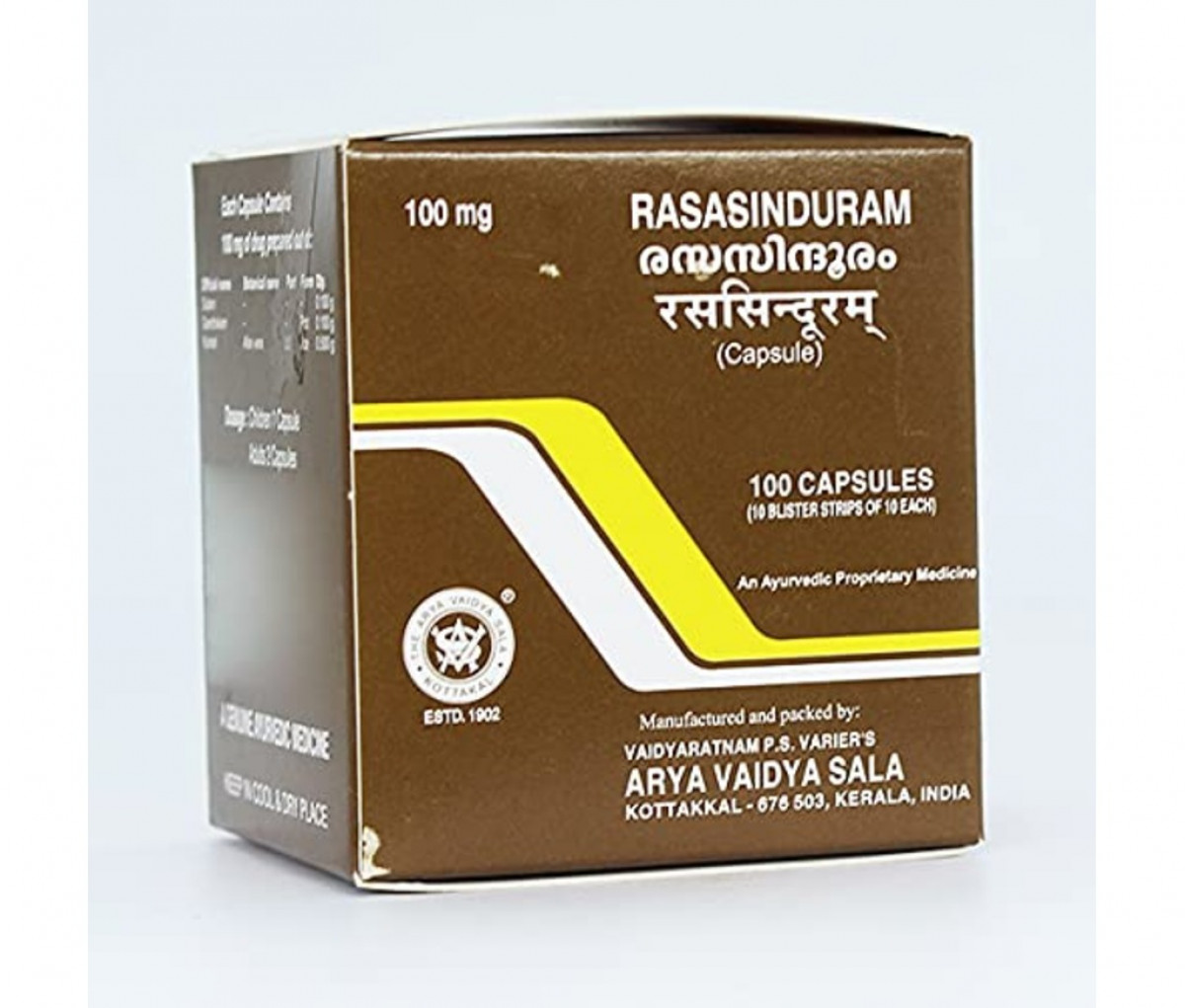 Rasasinduram Capsule - 100Nos - Kottakkal Arya Vaidya Sala