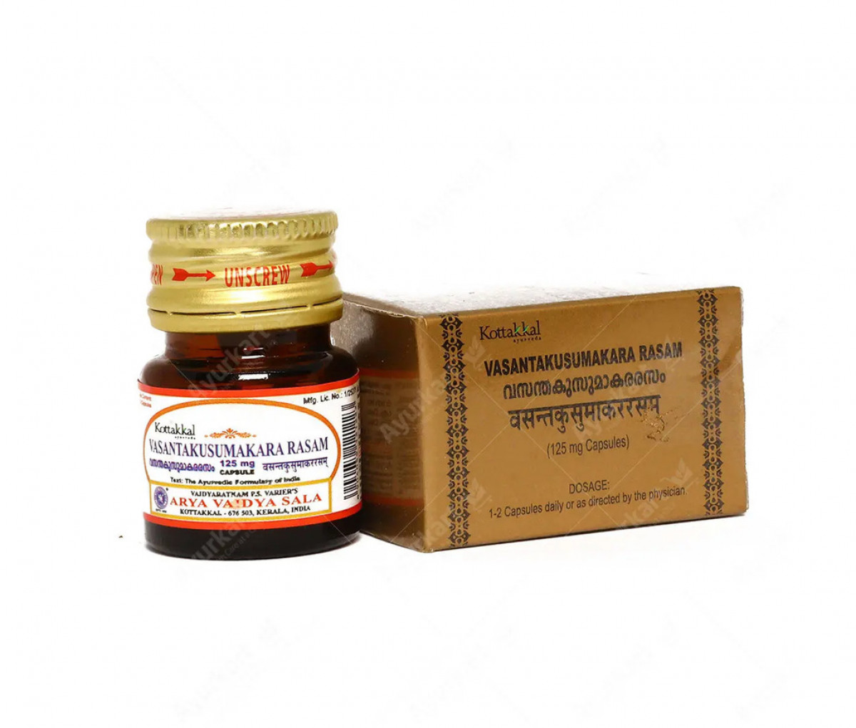 Vasantakusumakararasam 125 mg Capsule - 10Nos - Kottakkal Ayurveda